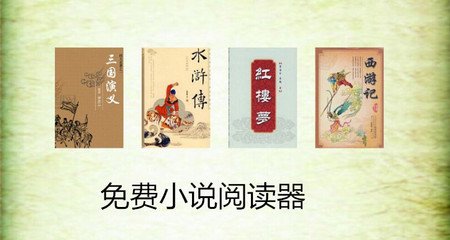 ob欧宝体育官方下载